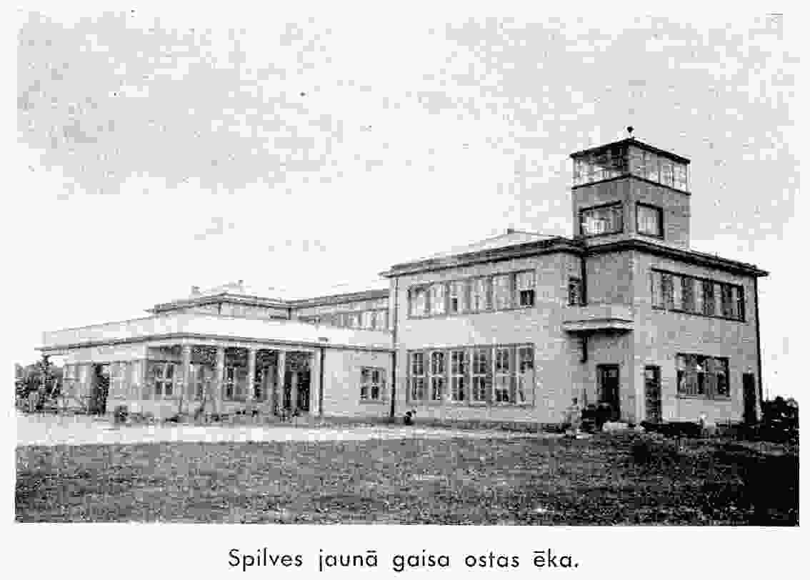 New Control Tower, 1939